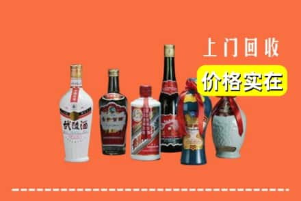 福州市福清求购高价回收老酒