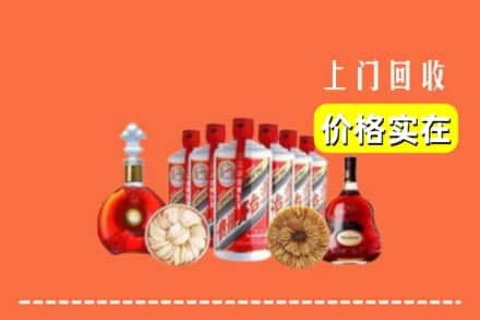 福州市福清回收烟酒