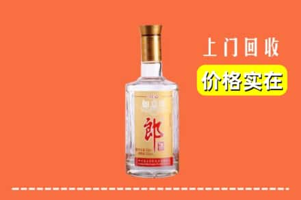 福州市福清回收老郎酒