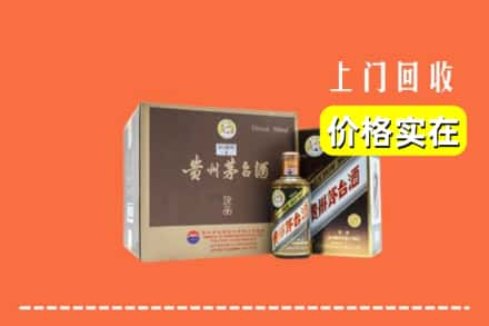 福州市福清回收彩釉茅台酒